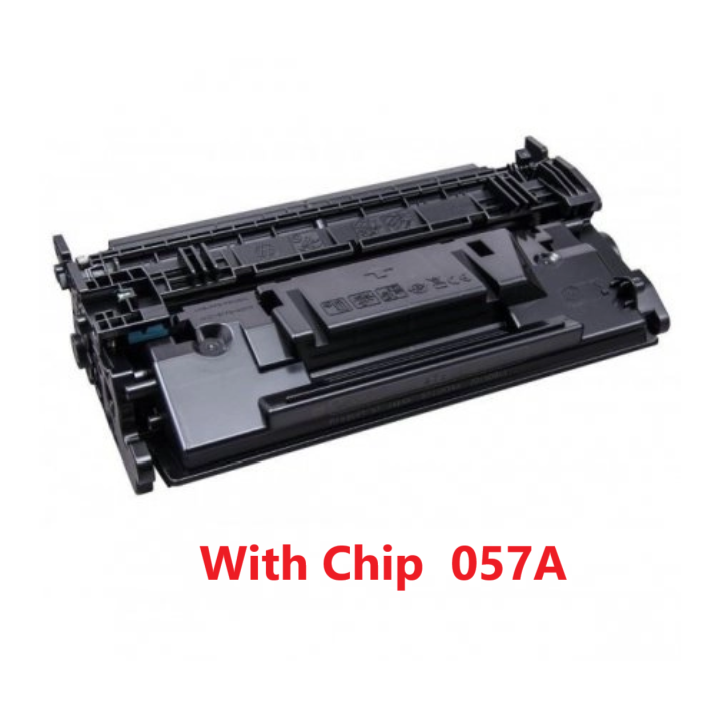 CAN057A Kompatibel Toner für Canon | Toner Luchs