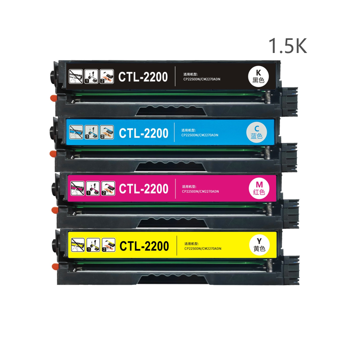 PACTL2000C Kompatibel Toner für Pantum | Toner Luchs