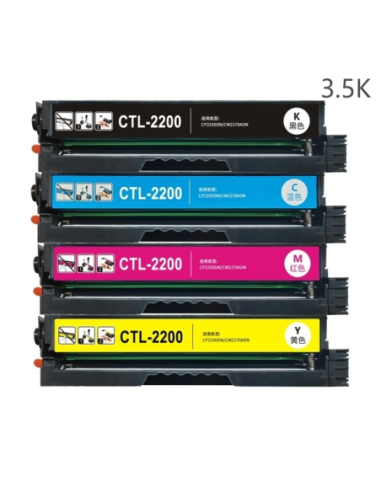 Cyan com Pantum CP2200DW,CM2200FDN -3.5K CTL-2000HC