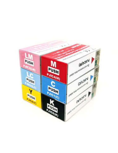 26ML Light Magenta Com Discproducer PP 100,PP 50 C13S020449