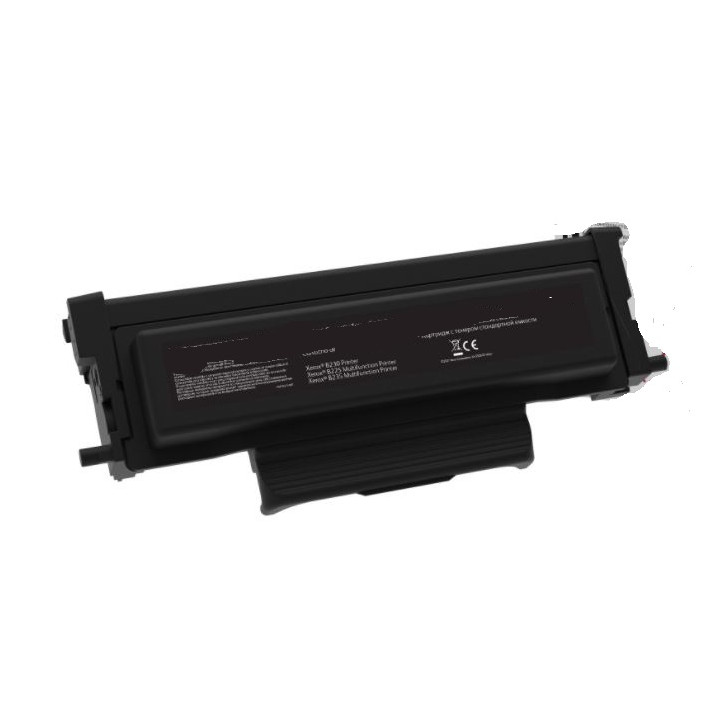 XERB230 Kompatibel Toner für Xerox | Toner Luchs